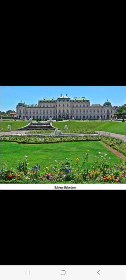 Monteapartments Vienna Belvedere 10 Minutes To Downtown 外观 照片